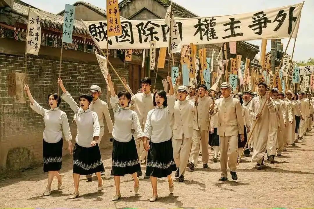 開展黨史學習教育·主題黨日活動——組織全體黨員及員工觀看紅色電影《1921》